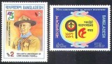 Bangladesh 1982 - Cercetași, Baden Powell, serie neuzata