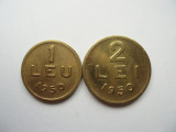 ROMANIA - SET 1 LEU 1950 + 2 LEI 1950, RPR , L14.15