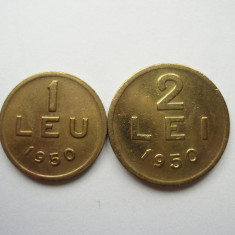 ROMANIA - SET 1 LEU 1950 + 2 LEI 1950, RPR , L14.15