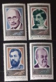 Romania 1984 Lp 1107 serie 4v. nestampilata mnh