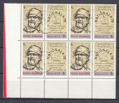 ROMANIA 1978 LP 970 a ZIUA MARCII POSTALE ROMANESTI BLOC DE 4 STAMPILAT foto