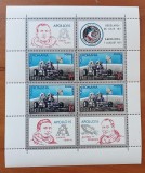 ROMANIA-&rdquo;1971--cosmos-APOLOO 15-colita -MNH-Nestampil-Vezi-Scan