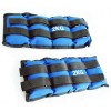 Set fitness Pufo cu 2 greutati pentru incheietura mainii sau picioare, 2 kg