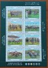 STATE of BAHRAIN- &#039;&#039;Curse de CAI&#039;&#039; Colita -Bloc de 8 val.-MNH NESTAMP. -Calitate EXTRA, Nestampilat