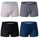 Cumpara ieftin Set 4 perechi de boxeri pentru barbati, CH019, Multicolor