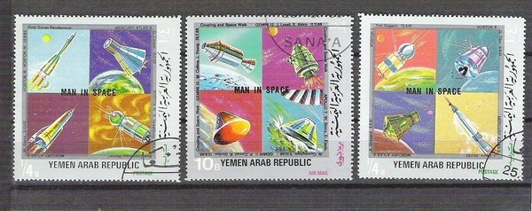 Yemen 1969 Space, overprint &quot;Man in space&quot;, used G.064