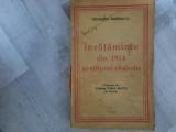 Invataminte din 1914 si viitorul razboiu de General Mordacq