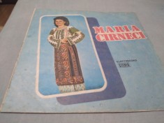 VINIL MARIA CARNECI-CANTECE DE VOIE BUNA EPE 02790 STARE DISC B/FB