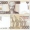 Indonezia 2 000 2000 Rupiah 2015 P-148g UNC