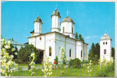 bnk cp Ramnicu Valcea - Biserica episcopiei - necirculata foto