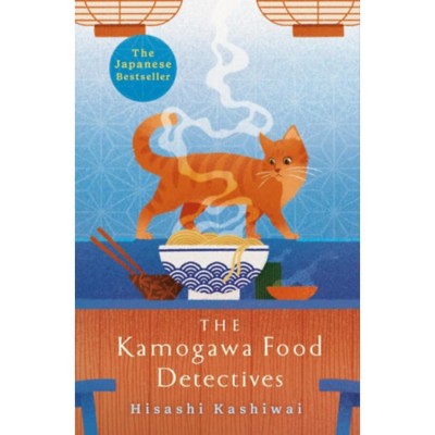 The Kamogawa Food Detectives - Hisashi Kashiwai foto