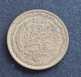Tunisia 5 francs franci 1946