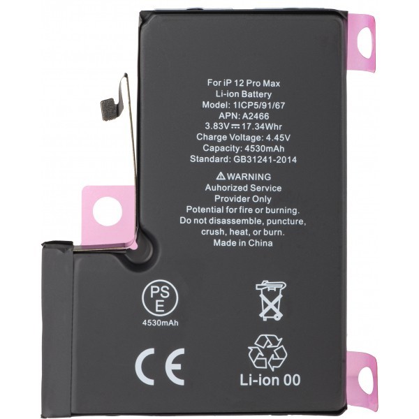 Acumulator Apple iPhone 12 Pro Max, Diagnostic High Capacity