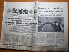 scanteia 12 iunie 1982-art. calarasi,dambovita,constanta foto