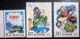 Coreea 1997 racheta, barca, tigru ,Anul nou chinezesc, Anul tigrului , serie 3v neștampilat Korea 1997, Nestampilat