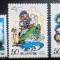 Coreea 1997 racheta, barca, tigru ,Anul nou chinezesc, Anul tigrului , serie 3v neștampilat Korea 1997