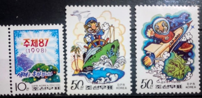 Coreea 1997 racheta, barca, tigru ,Anul nou chinezesc, Anul tigrului , serie 3v neștampilat Korea 1997