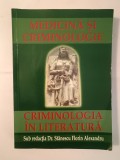 Stănescu Florin Alexandru (coord.) - Medicină și criminologie. Criminologia &icirc;n literatură
