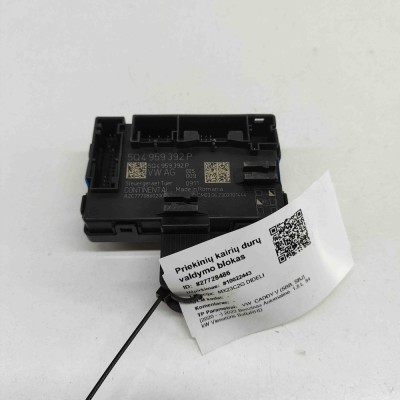 Modul de control ușă st&amp;acirc;nga față VW CADDY V SBB, SBJ 2023 OEM: 5Q4959392P,A2C7770860200 27728486 foto
