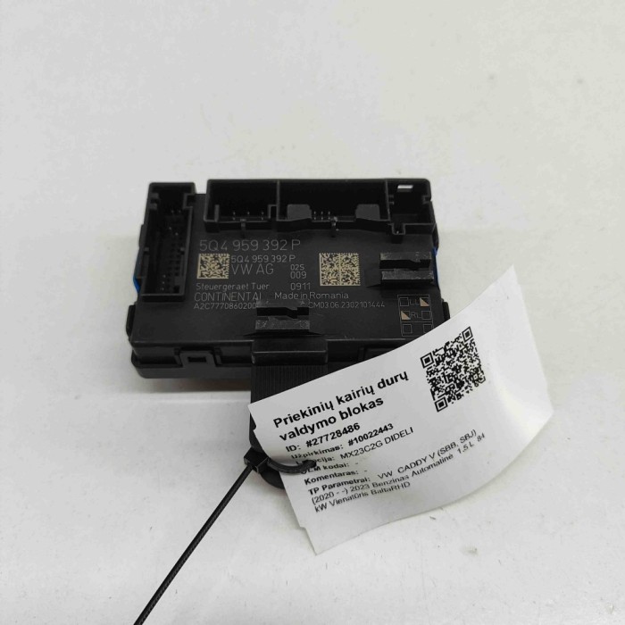 Modul de control ușă st&acirc;nga față VW CADDY V SBB, SBJ 2023 OEM: 5Q4959392P,A2C7770860200 27728486