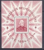 DB1 Ungaria 1934 Expo Filateca Muzica Franz Liszt SS MNH