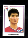 B10 - Sticker fotbal - Campionatul mondial USA - 1994 - nr 205
