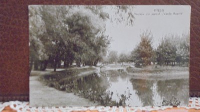 RPR - PITESTI - VEDERE DIN PARCUL VASILE ROAITA - CIRCULATA, TIMBRATA, 1964. foto