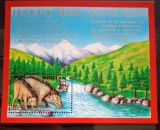 Bhutan 1995 animale porci, Anul nou chinezesc , Anul Porcului bloc neștampilat