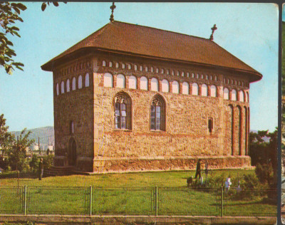 CPI B 11971 CARTE POSTALA - BORZESTI. BISERICA LUI STEFAN CEL MARE foto