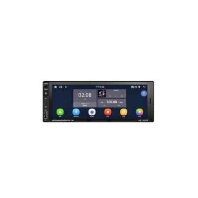 Radio MP3,MP5 Player 1DIN ANDROID 6,86inch 12V 2+32G cu bluetooth si carplay Cod: 6822A Automotive TrustedCars foto