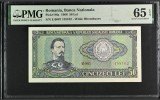 50 lei 1996 PMG 65 UNC Bancnota gradata