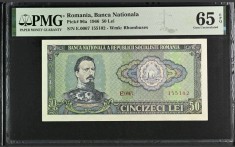 50 lei 1996 PMG 65 UNC Bancnota gradata