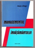 Managementul invatamantului. cu privire speciala la invatamantul preuniversitar