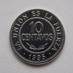 10 CENTAVOS 1995 BOLIVIA- AUNC