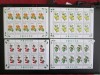 ROMANIA 2002 MINICOLI FRUCTE =MNH=63, Nestampilat
