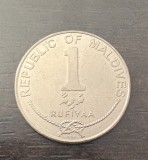 Moneda Maldive 1 rufiyaa 2007