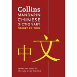 Collins Mandarin Chinese Pocket Dictionary