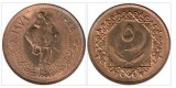Libya 1979 - 5 dirham UNC