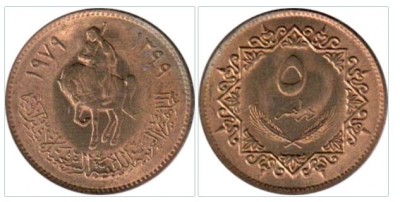 Libya 1979 - 5 dirham UNC foto