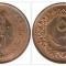 Libya 1979 - 5 dirham UNC