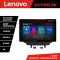 Navigatie Mazda CX-3 Mazda 2 2014-2020 ecran 13&quot; 2K 8+128 Android Waze USB Navigatie 4G 360 Toslink Youtube Rad CarStore Technology