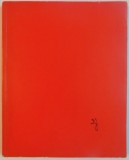 CANTECE IMPOTRIVA MORTII de EUGEN JEBELEANU 1963