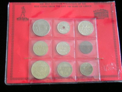 D12 - set monede - Grecia - in circulatie inaintea monedei euro foto