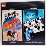 Ronan Girre / Arielle Dombasle - Le Beau Mariage / Chasse - Croise VG+ / VG+ vinil Lp disc RCA Franta 1982 modern clasica soundtrack