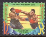 Bangladesh 1994 - Box, sport, neuzat