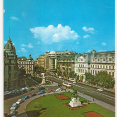 Carte Postala veche - Bucuresti - Piata Universitatii Circulata 1975