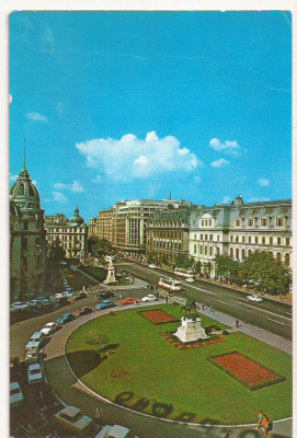 Carte Postala veche - Bucuresti - Piata Universitatii Circulata 1975 foto