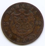 Romania 2 Bani 1880 B - Carol I, Cupru, 20 mm, KM-11.2 (1)