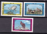 Afganistan 1974 fauna pasari MI 1160-1162 MNH, Nestampilat