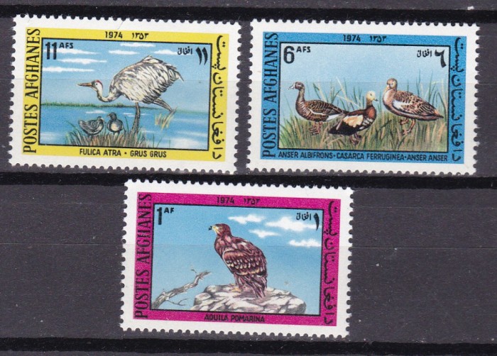 Afganistan 1974 fauna pasari MI 1160-1162 MNH